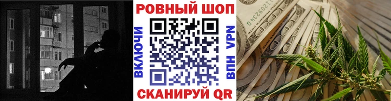 Купить наркотики цена Иланский Марихуана СОЛЬ ГАШИШ