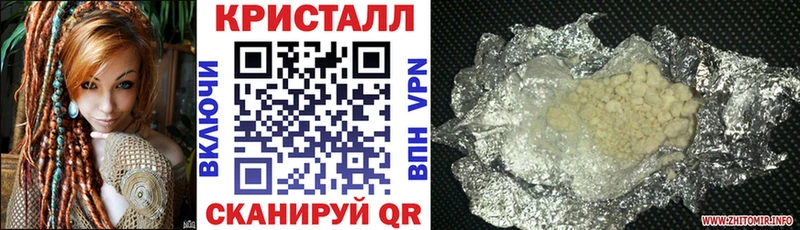 shop какой сайт  Иланский  Амфетамин Розовый  закладки 