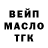 Метадон мёд Polon Brown