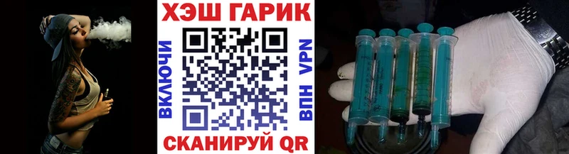 сколько стоит  Иланский  Гашиш ice o lator 