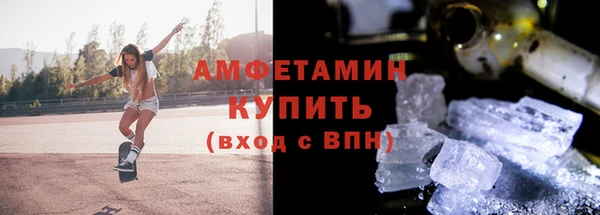 PSILOCYBIN Бородино
