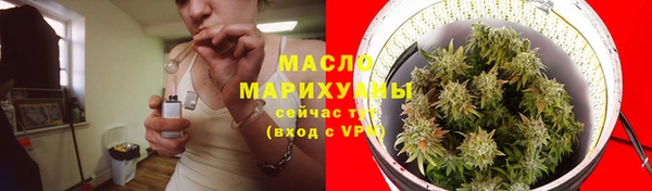 твердый Бугульма
