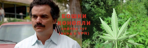 твердый Бугульма