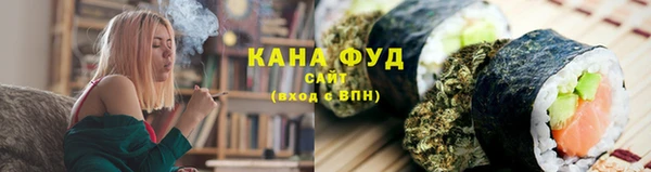 mdma Бронницы