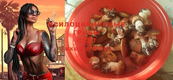 mdma Бронницы