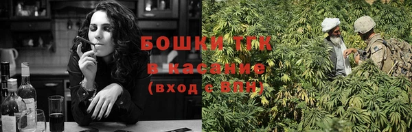 метадон Верея