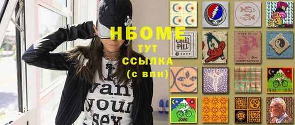 jwh Верхнеуральск