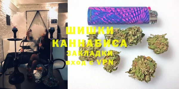 метадон Верея