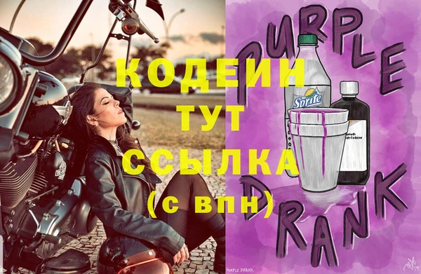 jwh Верхнеуральск