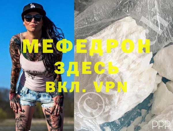 jwh Верхнеуральск