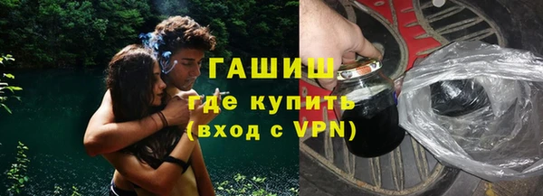метадон Верея
