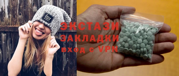 jwh Верхнеуральск