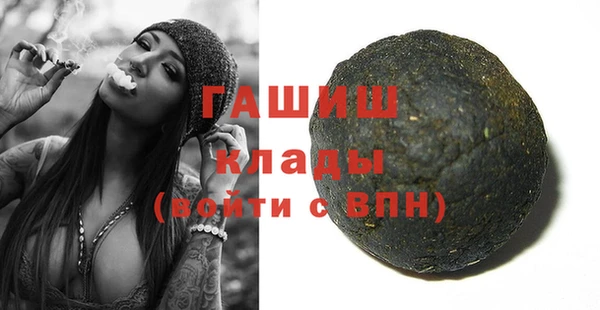 каннабис Богданович