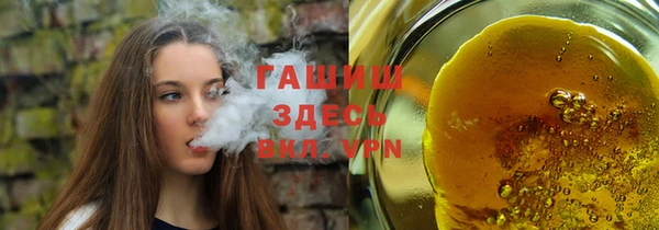 mdma Бронницы